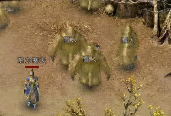 熱血傳奇：這些奇葩的boss，太窮導致無人問津