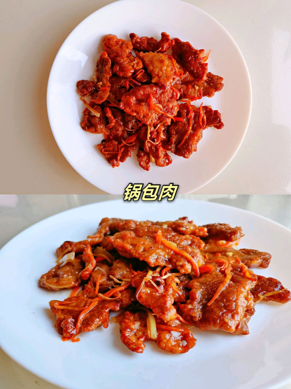 學會這些鍋包肉，孩子多吃三碗飯