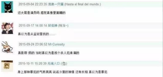 跑龍套出鏡2分鐘,卻搶了3位影帝的戲,“壞人”王硯輝的成名史 跑龍套出鏡2分鐘,卻搶了3位影帝的戲,“壞人”王硯輝的成名史