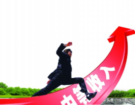 歷史上的10月11日發生了什麼？