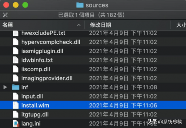 蘋果mac電腦，能否避開tpm限制？蘋果電腦安裝win11作業系統方法