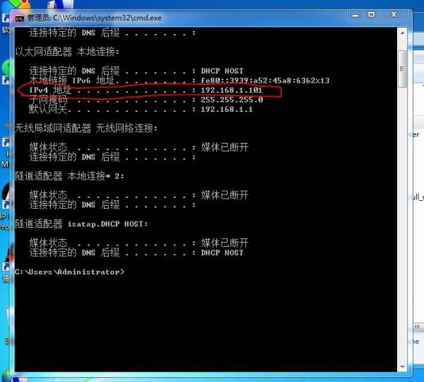 uos作業系統電腦訪問windows作業系統電腦共享資料夾詳解 uos作業系統電腦訪問windows作業系統電腦共享資料夾詳解