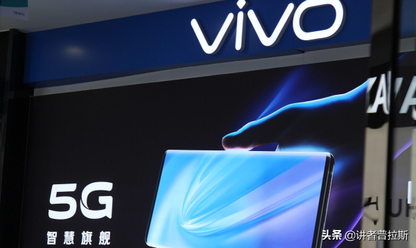 蘋果不斷擴張，三星計劃迴歸中國市場，國產高階之夢難度大增？