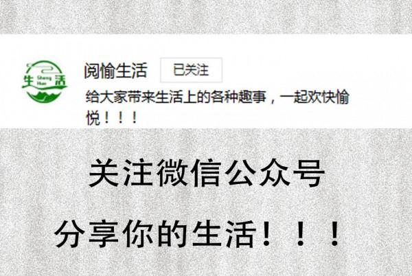 盤點十幾種童年小零食,除了辣條和碎碎冰,有些基本消失了? 盤點十幾種童年小零食,除了辣條和碎碎冰,有些基本消失了?