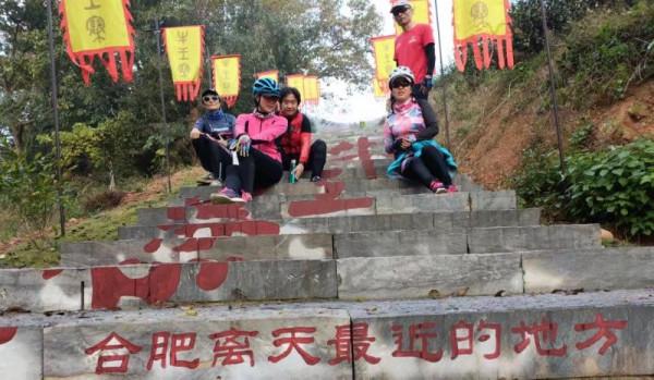 騎行徒步黃山寨、大漢塘、岱鰲山、牛王寨