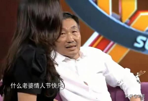 杜源：4歲認識妻子，出道多年，至今無緋聞，女兒成了最大的驕傲