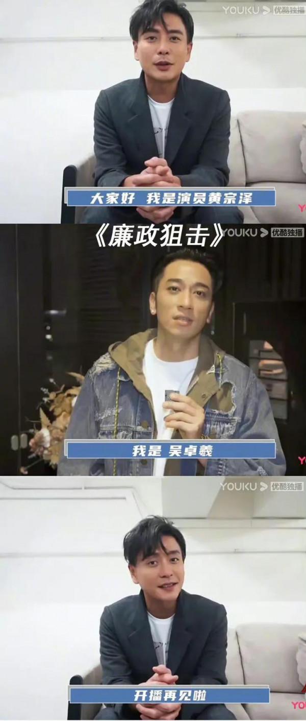 謝霆鋒空中轉呼啦圈,《飛虎3》滿屏荷爾蒙,內娛男星何時捲起來 謝霆鋒空中轉呼啦圈,《飛虎3》滿屏荷爾蒙,內娛男星何時捲起來