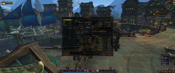 AMD FSR 魔獸世界9.1.5 實測