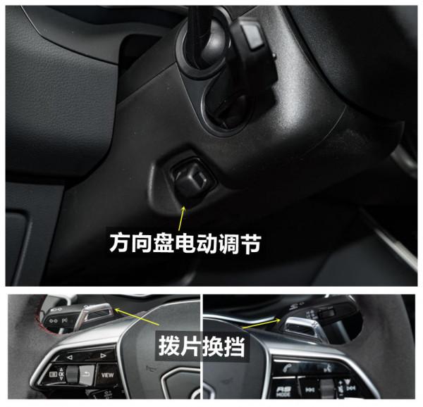 奧迪RS7配置解讀，600馬力V8發動機，帶你瞭解奧迪在售最快效能車