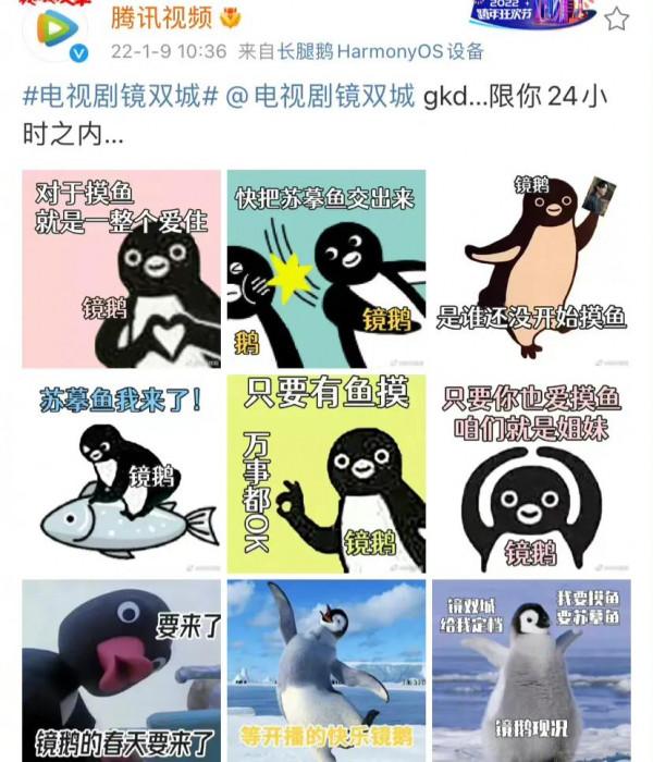 李易峰《鏡雙城》將優騰拼播,網曝置換任嘉倫新劇,酷又要走眼? 李易峰《鏡雙城》將優騰拼播,網曝置換任嘉倫新劇,酷又要走眼?