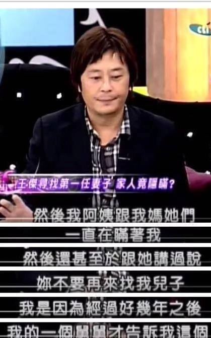 齊秦、王傑跌下神壇:長江後浪推前浪,歌壇容不下“過氣天王”? 齊秦、王傑跌下神壇:長江後浪推前浪,歌壇容不下“過氣天王”?