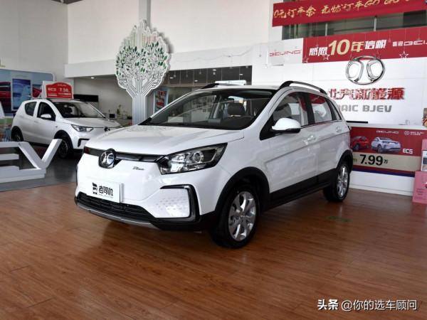 9.99萬,續航升級超400公里,充電只需半小時,實拍北汽新能源EC5 9.99萬,續航升級超400公里,充電只需半小時,實拍北汽新能源EC5