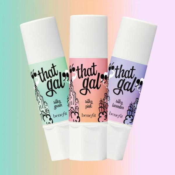 貝玲妃那個女孩修顏妝前乳，光彩“貝”靚，膚色救星