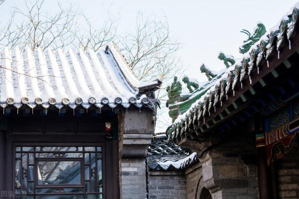 聊齋故事:雲蘿公主 聊齋故事:雲蘿公主