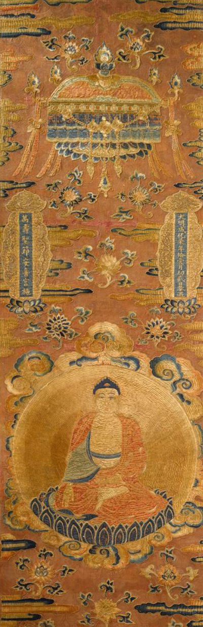 明清緙繡書畫之源:上海顧繡何以集大成(下) 明清緙繡書畫之源:上海顧繡何以集大成(下)