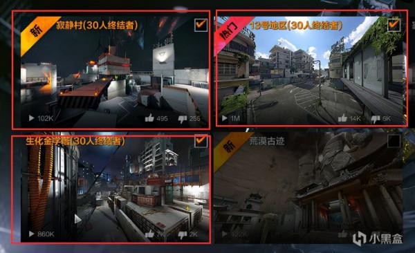 CFHD生化模式地圖你最喜歡那一張 CFHD生化模式地圖你最喜歡那一張