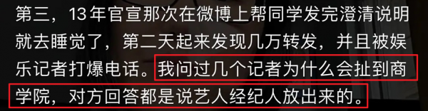 王力宏道歉官宣停工，李靚蕾得到賠償放棄起訴，這場鬧劇結束了？