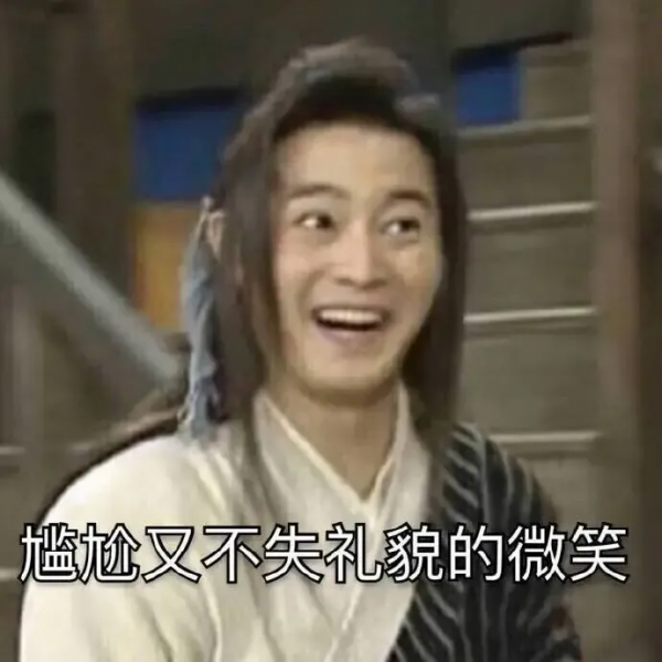 各省小程式起名也太有梗了吧,哈哈哈哈哈哈 各省小程式起名也太有梗了吧,哈哈哈哈哈哈