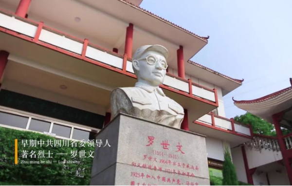 1946年，中國接收日本投降物資，美國卻從中使壞，還槍斃中國工人