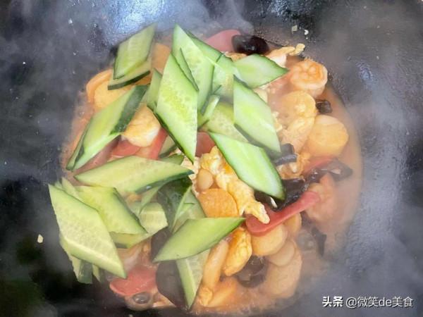 中秋節就吃它,10分鐘搞定的下飯神器,一看就會,鮮香味濃特好吃 中秋節就吃它,10分鐘搞定的下飯神器,一看就會,鮮香味濃特好吃