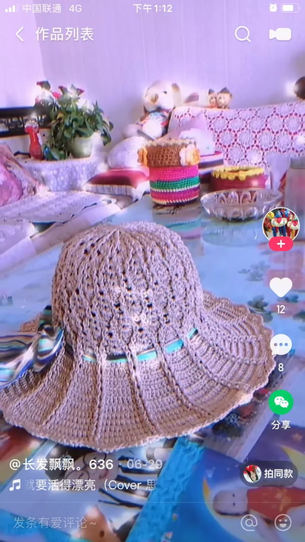 “城市的女人能做到的,我們也能”:4700萬鄉村留守女人正在出逃 “城市的女人能做到的,我們也能”:4700萬鄉村留守女人正在出逃