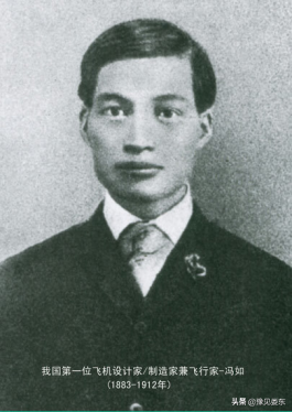 9月21日曆史上發生的事