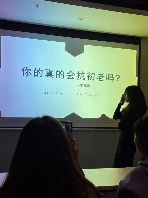 花幾千塊報的護膚課果然沒白上