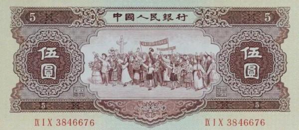 &quot;蘇三券&quot;的發行背景及市場價值