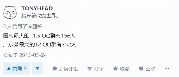 《遊戲王》25週年開始預熱了?科樂美官方推出“終極海馬套裝” 《遊戲王》25週年開始預熱了?科樂美官方推出“終極海馬套裝”