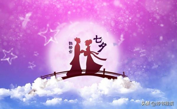 嫦娥與后羿明明是永別，象徵團圓的中秋節為何要紀念他們？