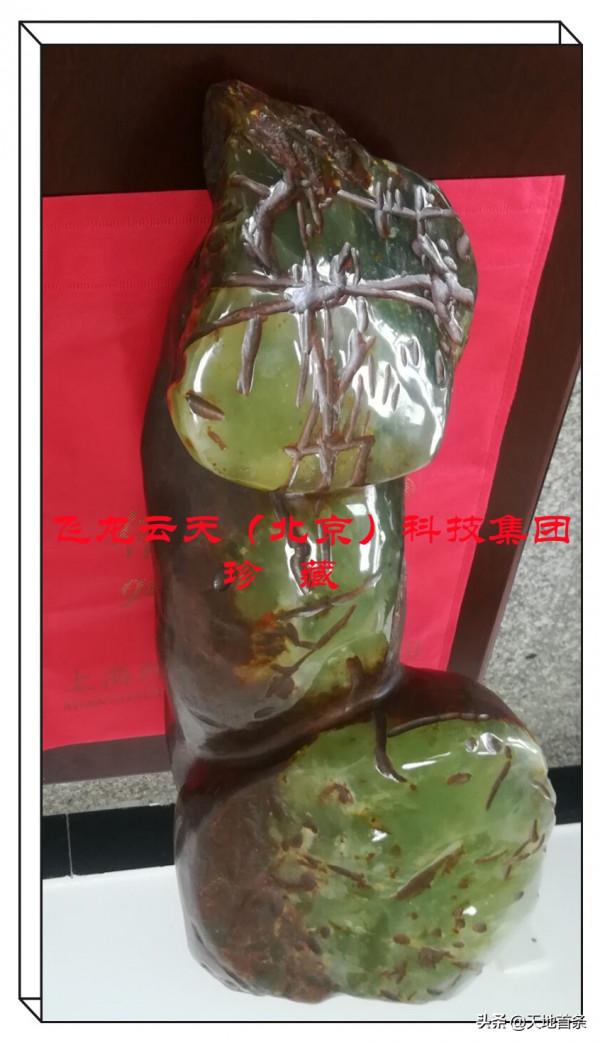 岫玉“擎天柱”，用於自然科學研究，醫學研究與試驗發展