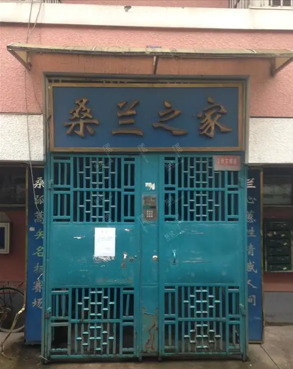 兒女身在娛樂圈，父母欠債、賴賬、感情複雜，這十幾位明星不容易