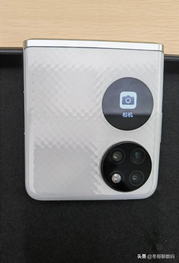 華為P50 Pocket 線下第一時間上手評測