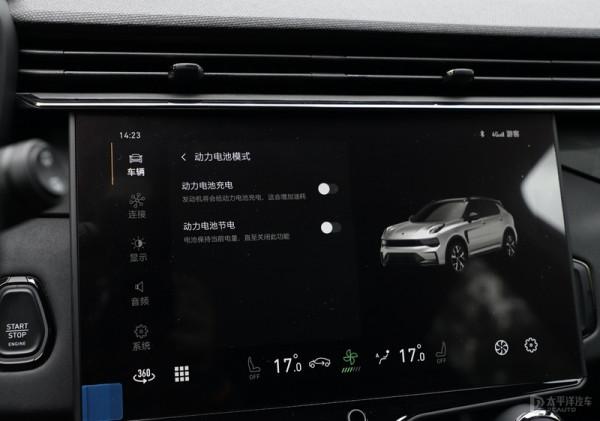 續航800km，支援快/慢充，領克這款SUV是真正能打&quot;雙田&quot;的插混？