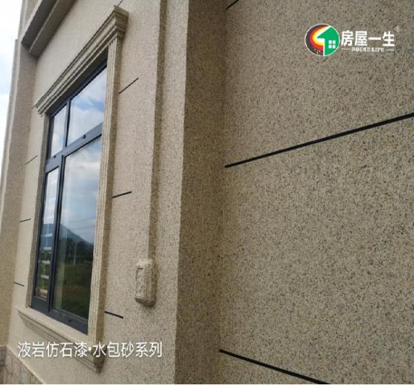水包砂仿石塗料的施工基本原則