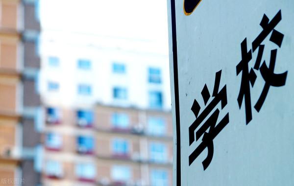 30%的北京初中生無法進入普高，大多被分流至中職，內卷無處不在