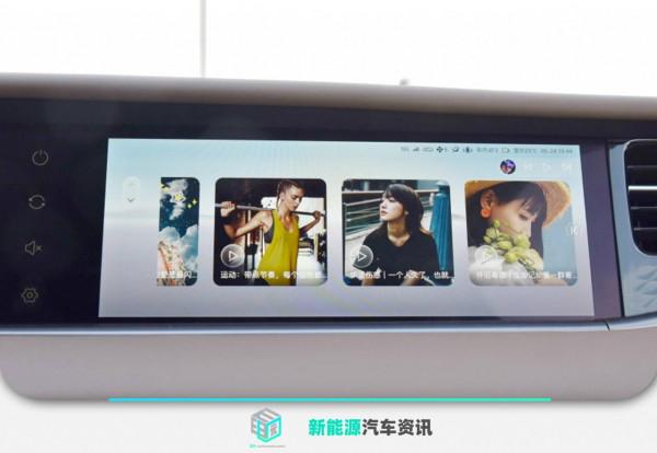 嵐圖首次OTA體驗：提升不多，貴在實用