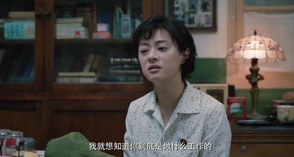 孫儷新劇來襲！首播兩集後收視口碑齊飛，演員陣容為全明星配置