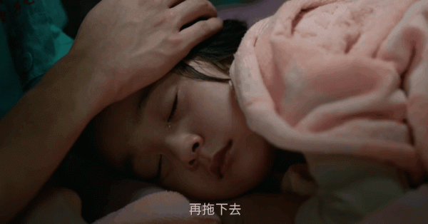 沈騰演反派，有點可愛