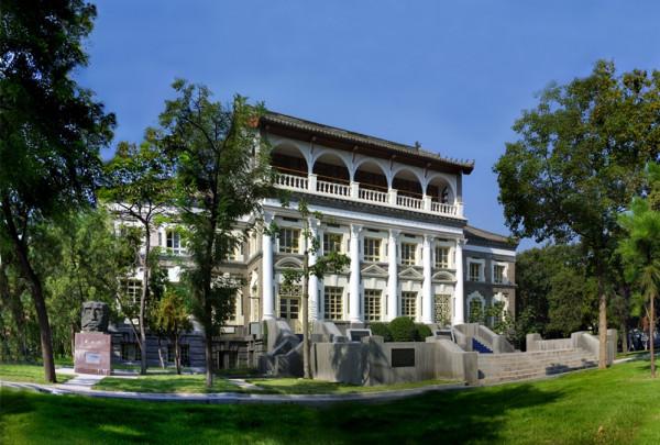 關注！四位院士出席、中外名校參與，這一重量級大會在河南舉行！