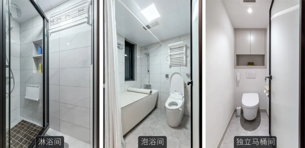 震撼!改造奇葩戶型老舊房,成功逆襲變“歐式殿堂” 震撼!改造奇葩戶型老舊房,成功逆襲變“歐式殿堂”