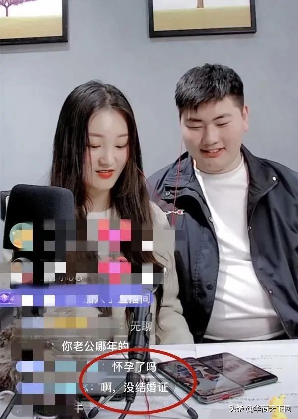 有本事就多寫點好人好事，大衣哥家兒子婚變，管你們什麼鳥事？