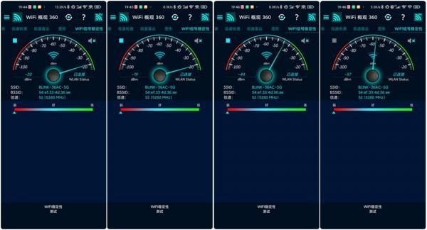 B-LINK必聯AX5400P滿血版遊戲路由:遊戲中“開了網路掛” B-LINK必聯AX5400P滿血版遊戲路由:遊戲中“開了網路掛”