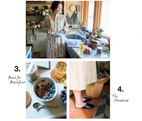 跟著日雜好好生活,除了學穿搭還能提升美學氣息 跟著日雜好好生活,除了學穿搭還能提升美學氣息