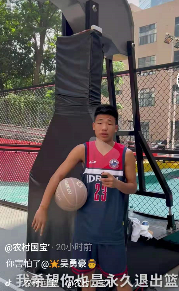 郭艾倫評論網紅約戰!農村國寶強勢回應:總有一天我會像您一樣優秀