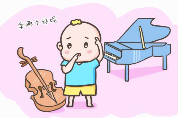 選興趣班時掌握這三個原則,讓孩子證書拿到手軟 選興趣班時掌握這三個原則,讓孩子證書拿到手軟