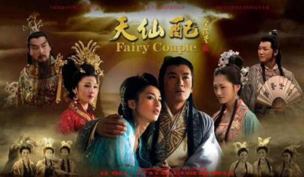 被資本嫌棄的楊紫，能翻紅僅僅因為變漂亮了？其實她可不是傻白甜