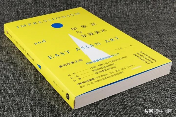 特裝本是形式大於內容嘛？