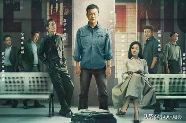 評價最高的十大刑偵劇《掃黑風暴》未上榜，《征服》也只能排第四