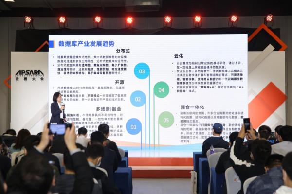 西安銀行、中華財險核心資料庫替換成OceanBase,國產資料庫進入金融業“核心區” 西安銀行、中華財險核心資料庫替換成OceanBase,國產資料庫進入金融業“核心區”